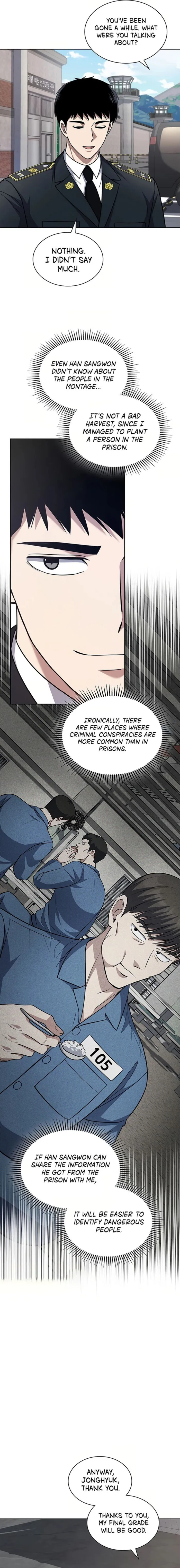 Reset Life of Regression Police Chapter 82 page 12
