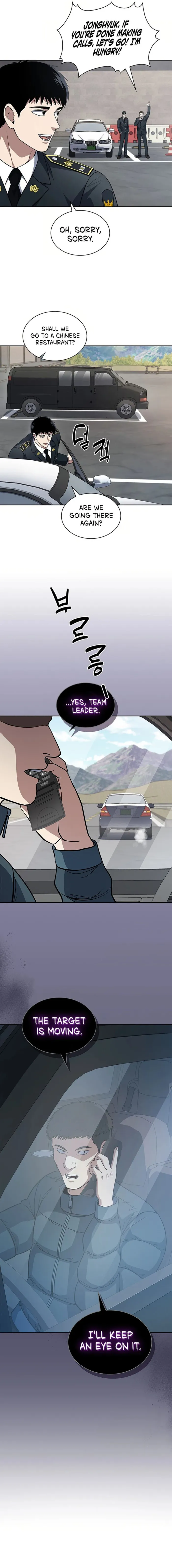 Reset Life of Regression Police Chapter 82 page 16