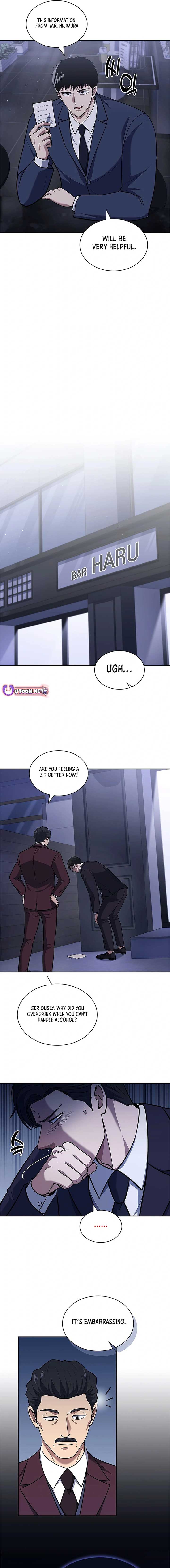 Reset Life of Regression Police Chapter 94 page 1