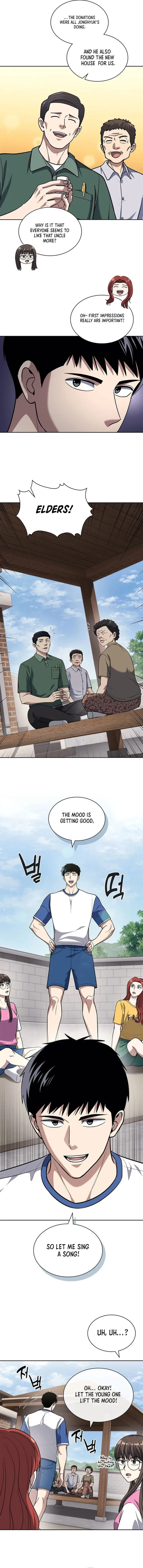 Reset Life of Regression Police Chapter 97 page 10