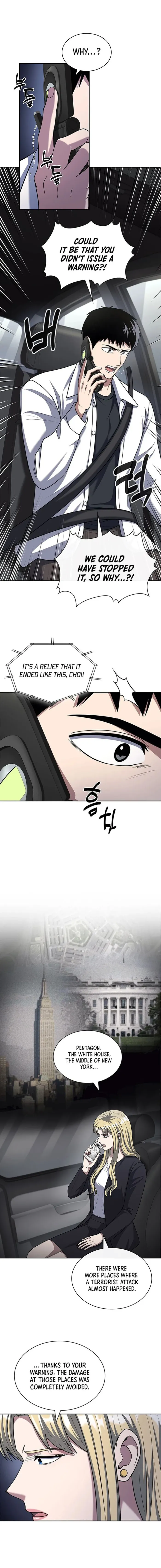 Reset Life of Regression Police Chapter 99 page 0