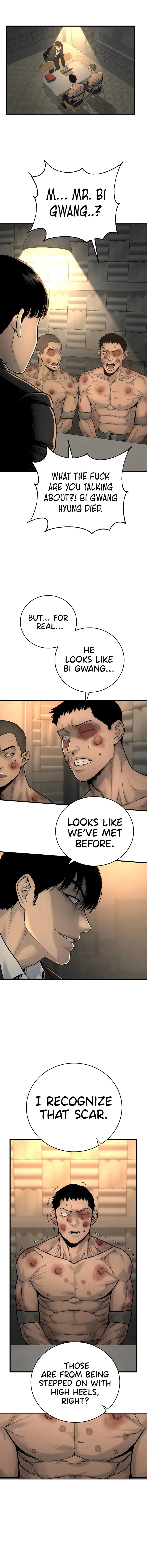 Return of the Bloodthirsty Police Chapter 12 page 1