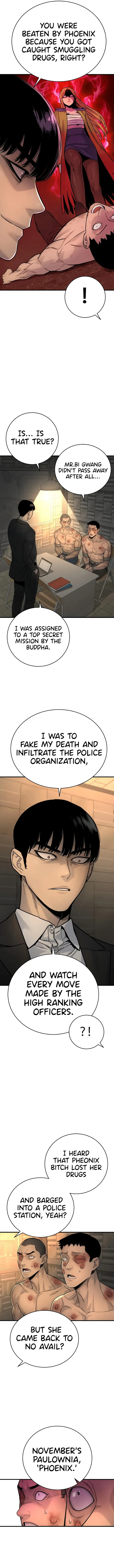Return of the Bloodthirsty Police Chapter 12 page 2