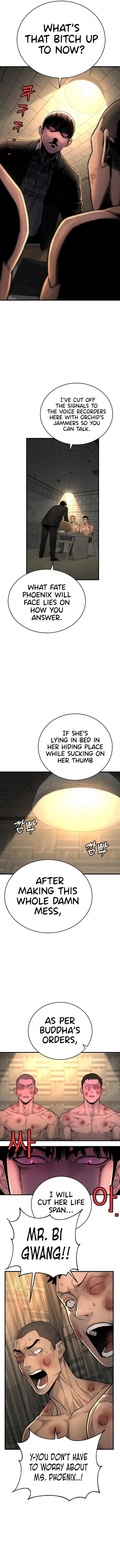 Return of the Bloodthirsty Police Chapter 12 page 3