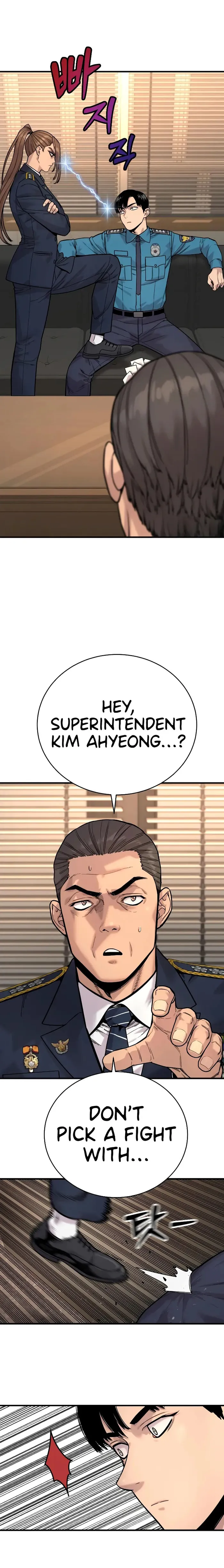 Return of the Bloodthirsty Police Chapter 14 page 0