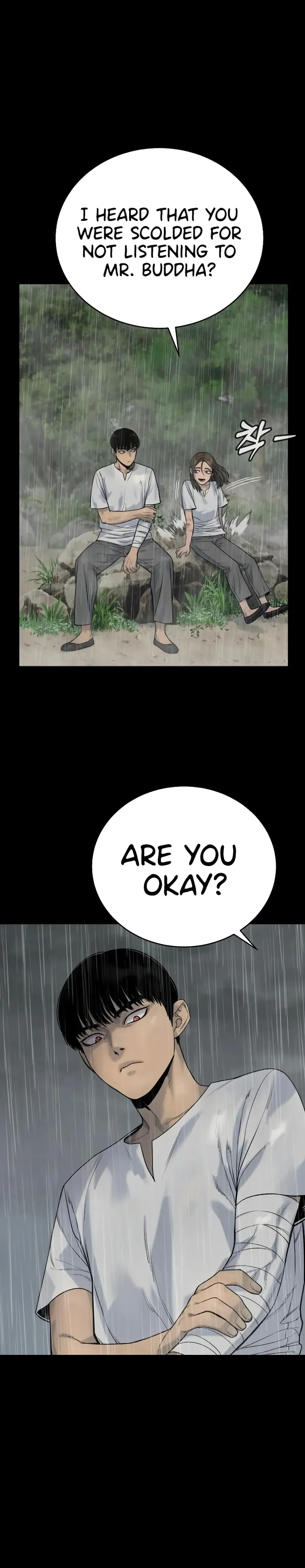 Return of the Bloodthirsty Police Chapter 22 page 1