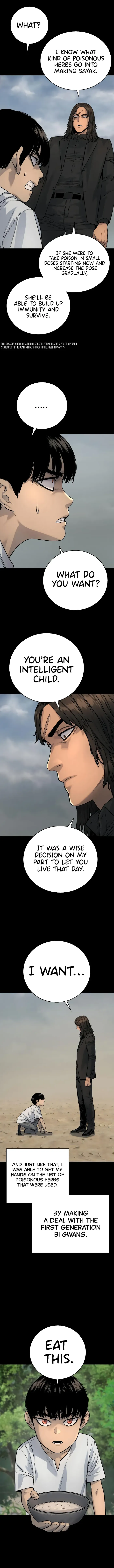 Return of the Bloodthirsty Police Chapter 25 page 7