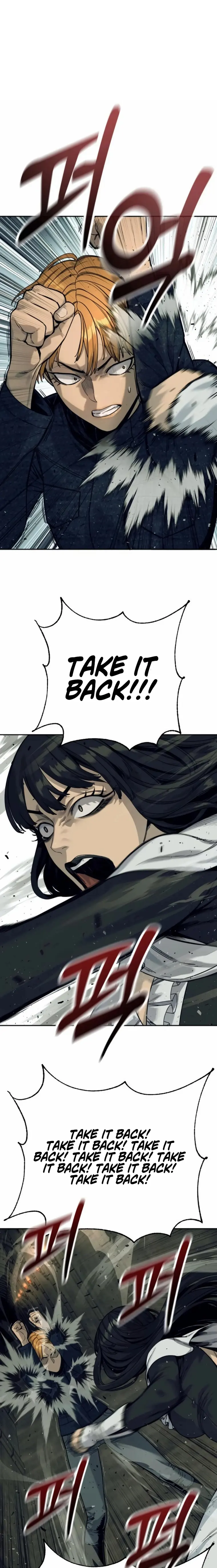 Return of the Bloodthirsty Police Chapter 51 page 0