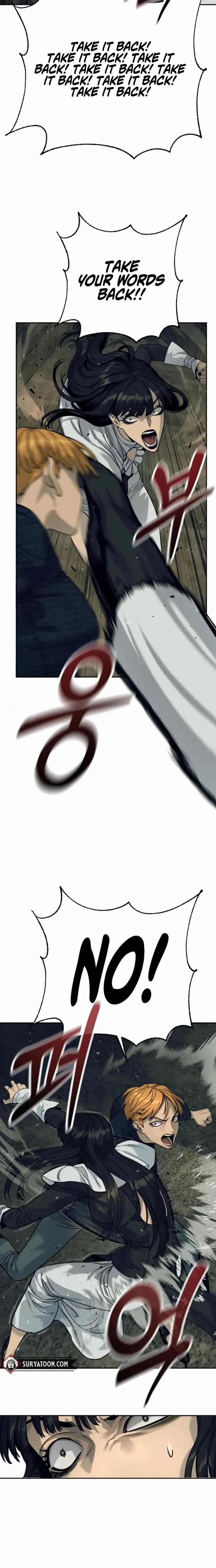 Return of the Bloodthirsty Police Chapter 51 page 1