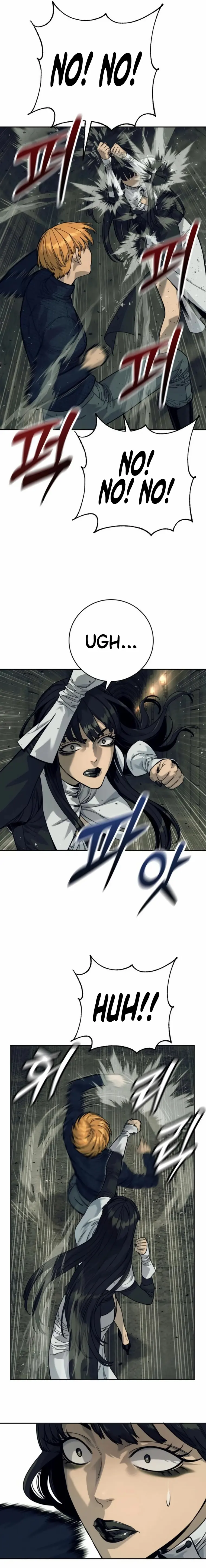 Return of the Bloodthirsty Police Chapter 51 page 2