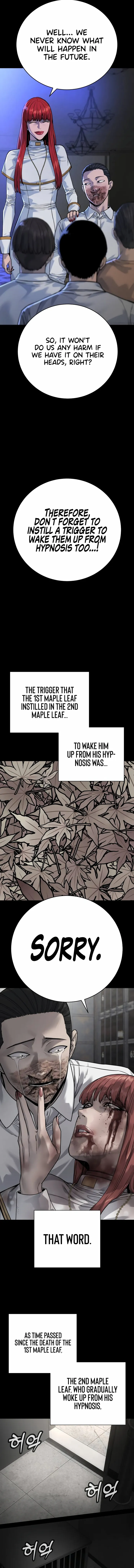 Return of the Bloodthirsty Police Chapter 59 page 3