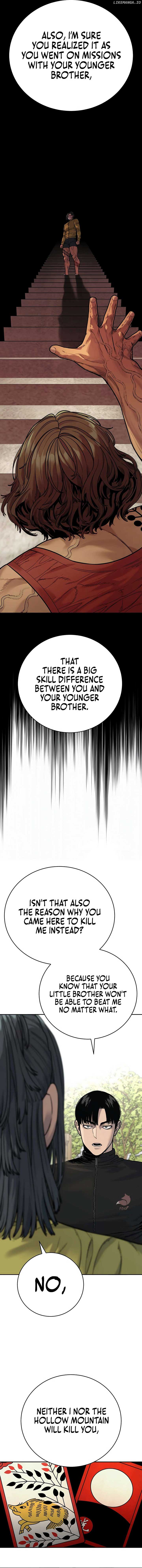 Return of the Bloodthirsty Police Chapter 64 page 11