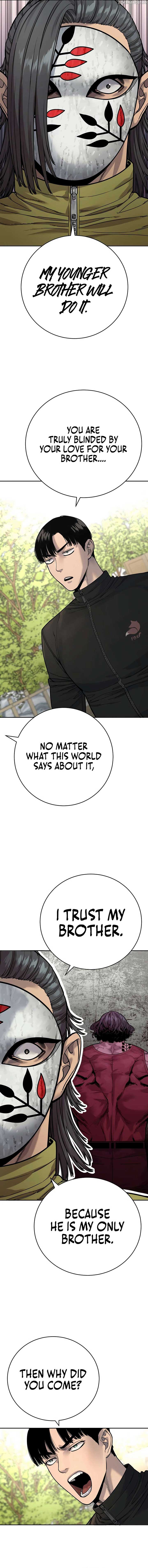 Return of the Bloodthirsty Police Chapter 64 page 12