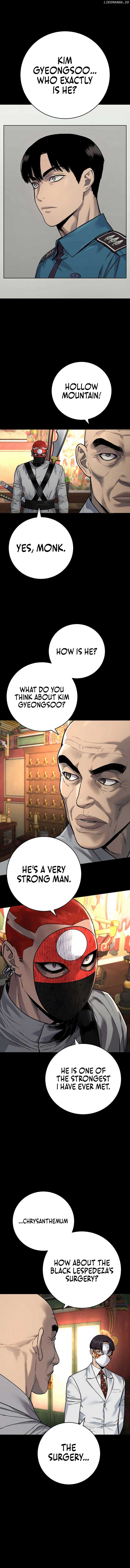 Return of the Bloodthirsty Police Chapter 64 page 1
