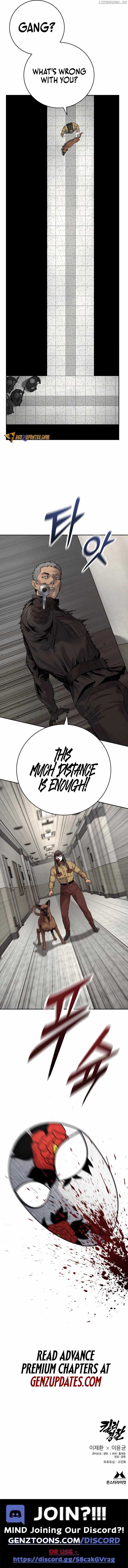 Return of the Bloodthirsty Police Chapter 74 page 15