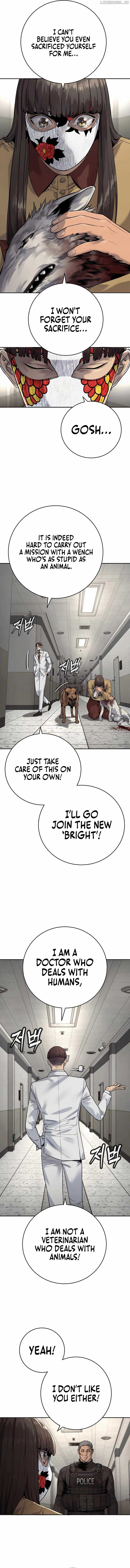 Return of the Bloodthirsty Police Chapter 74 page 5