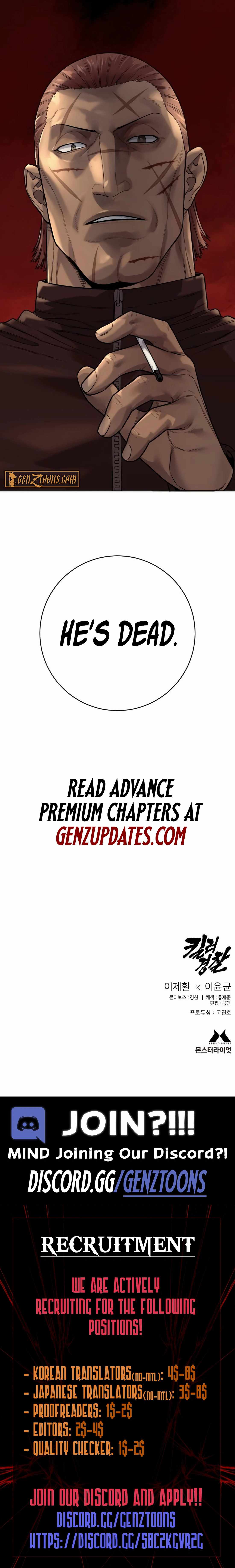 Return of the Bloodthirsty Police Chapter 82 page 14