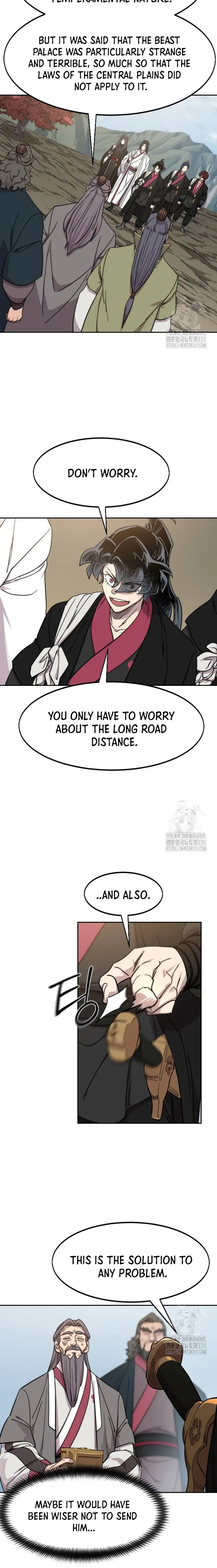 Return of the Flowery Mountain Sect Chapter 117 page 17