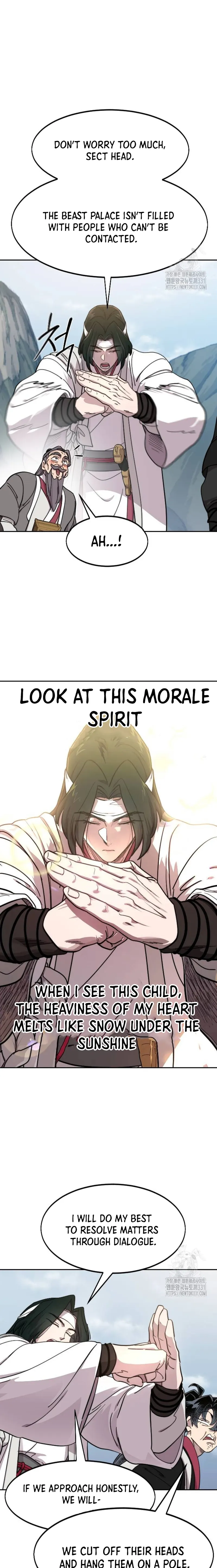 Return of the Flowery Mountain Sect Chapter 117 page 18