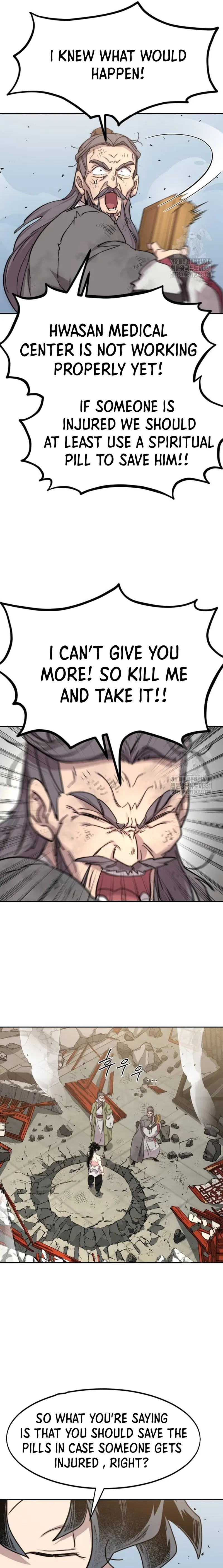 Return of the Flowery Mountain Sect Chapter 117 page 8