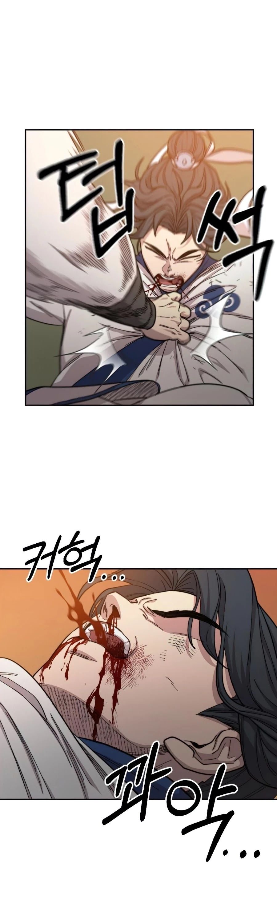 Return of the Flowery Mountain Sect Chapter 31 page 46