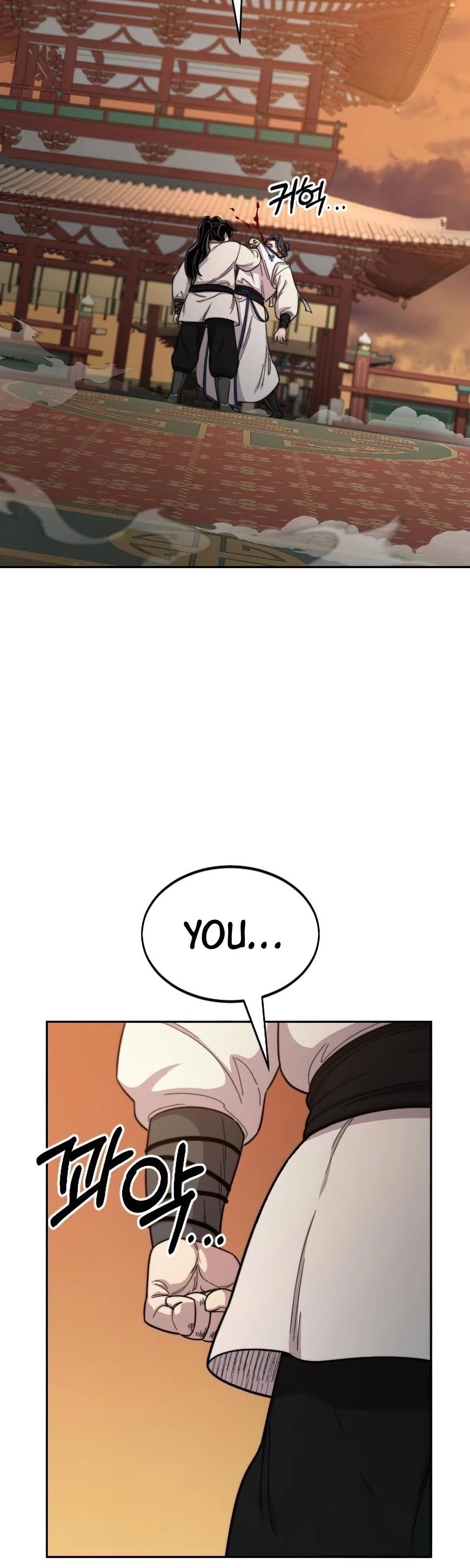 Return of the Flowery Mountain Sect Chapter 31 page 50