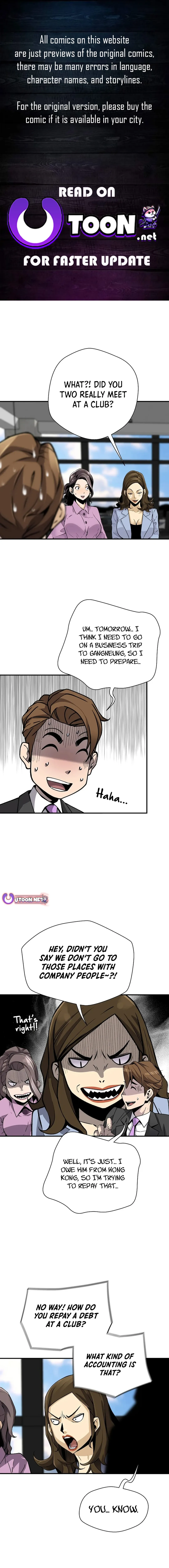 Manga Image
