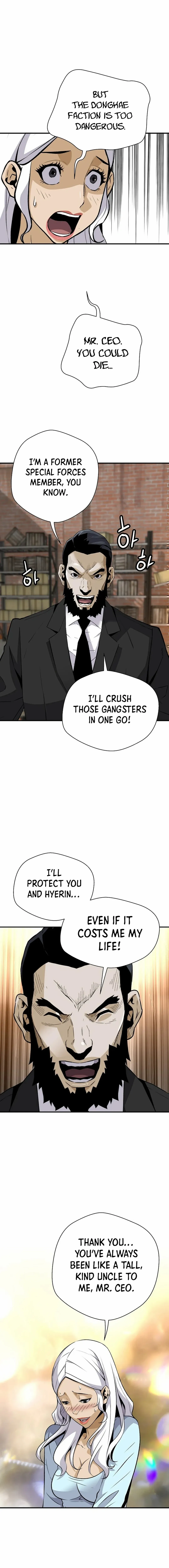 Return of the Legend Chapter 166 page 12