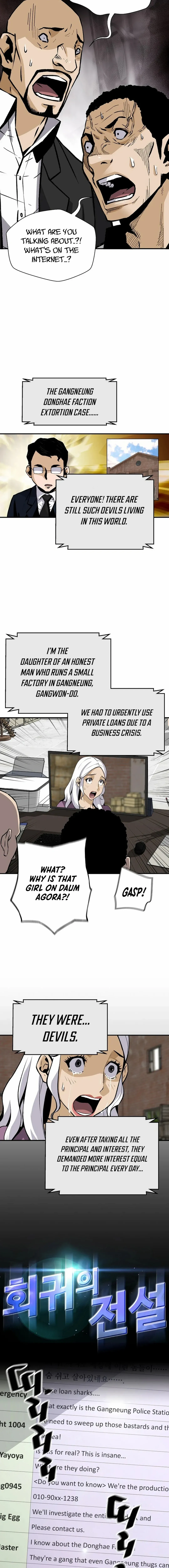 Return of the Legend Chapter 166 page 1