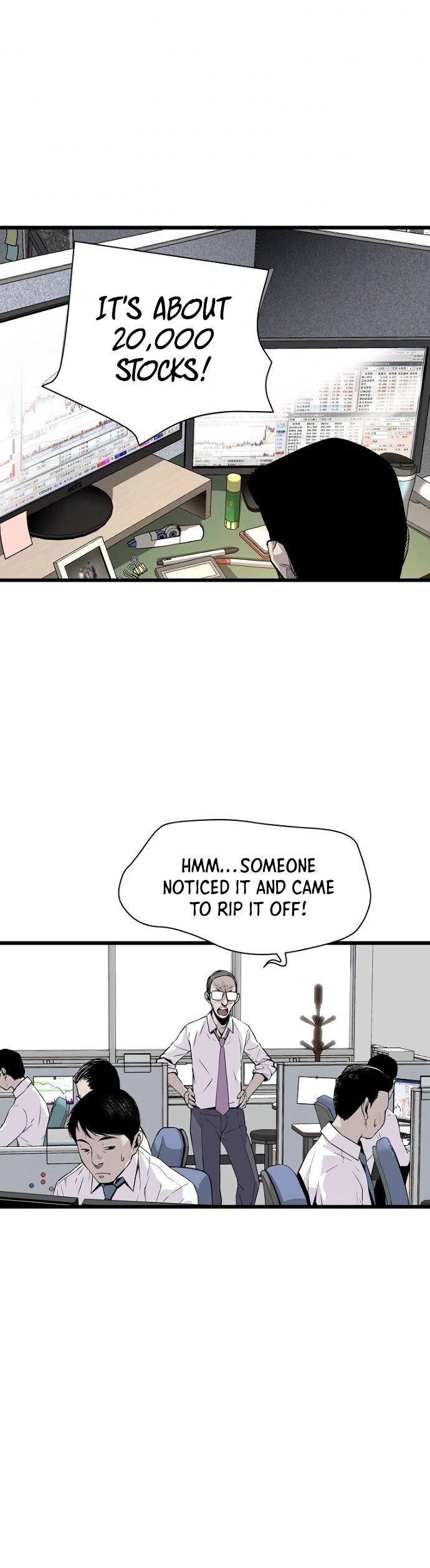 Manga Image