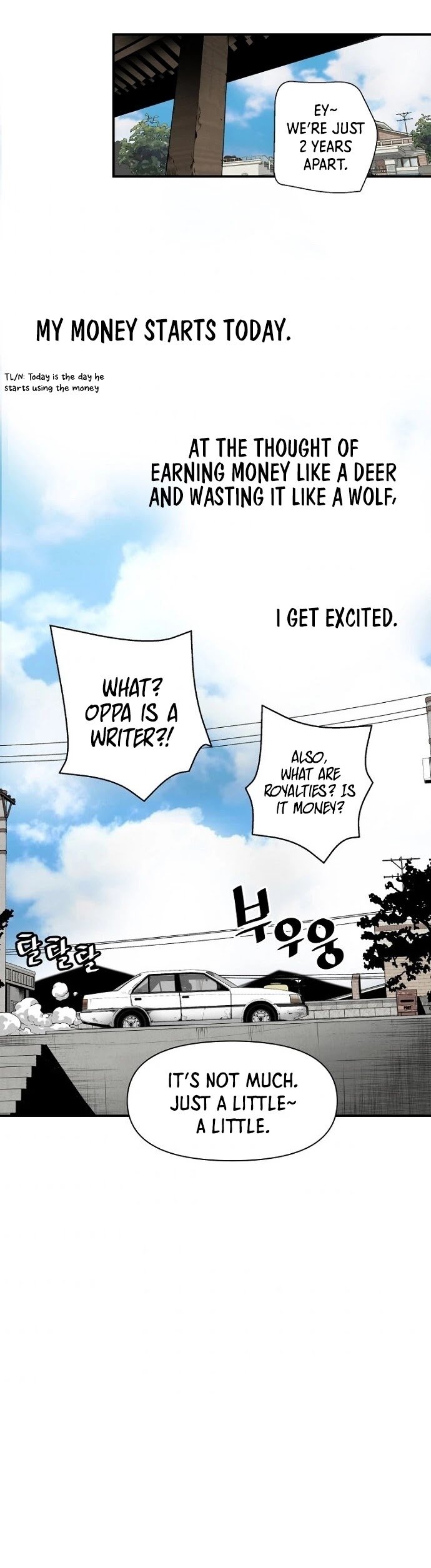 Manga Image