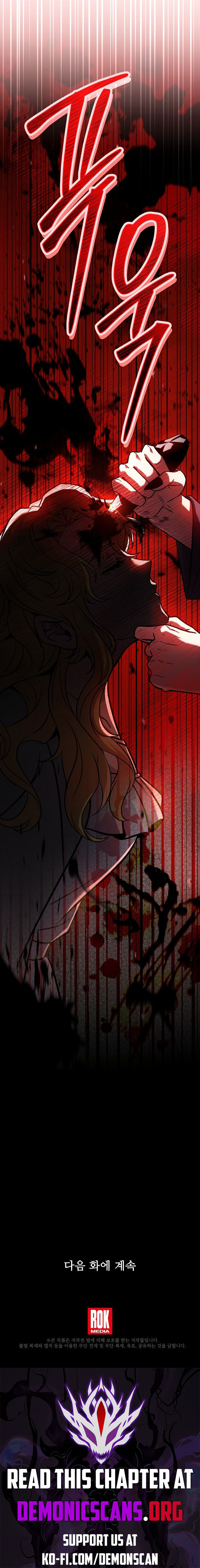 Return of the Legendary Spear Knight Chapter 165 page 20