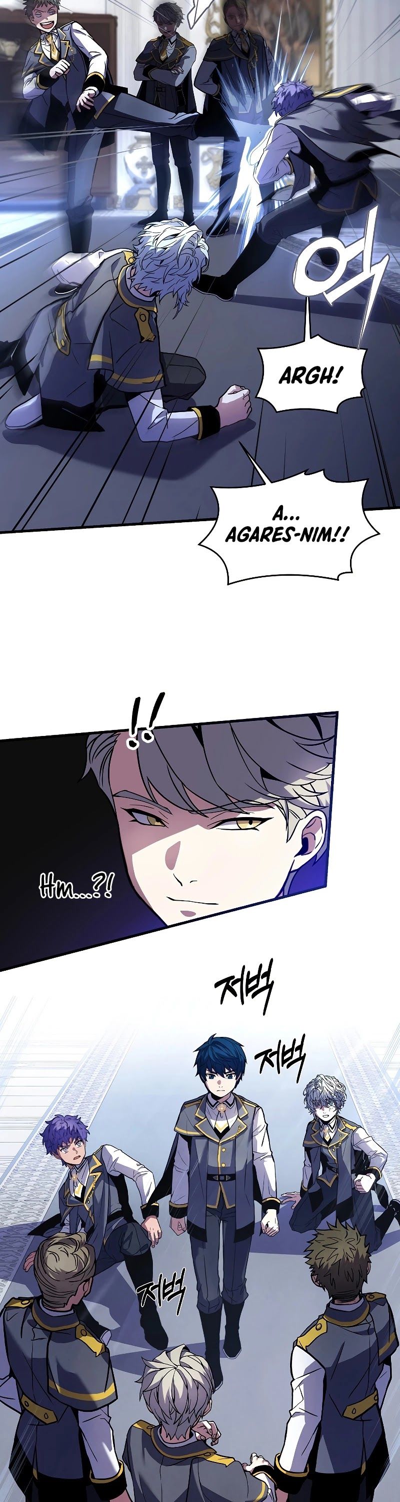 Manga Image