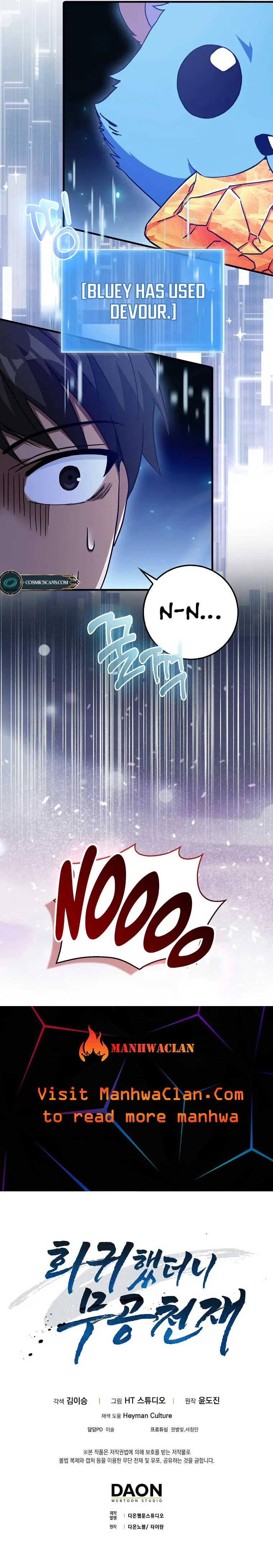 Return of the Martial Arts Genius Chapter 19 page 24
