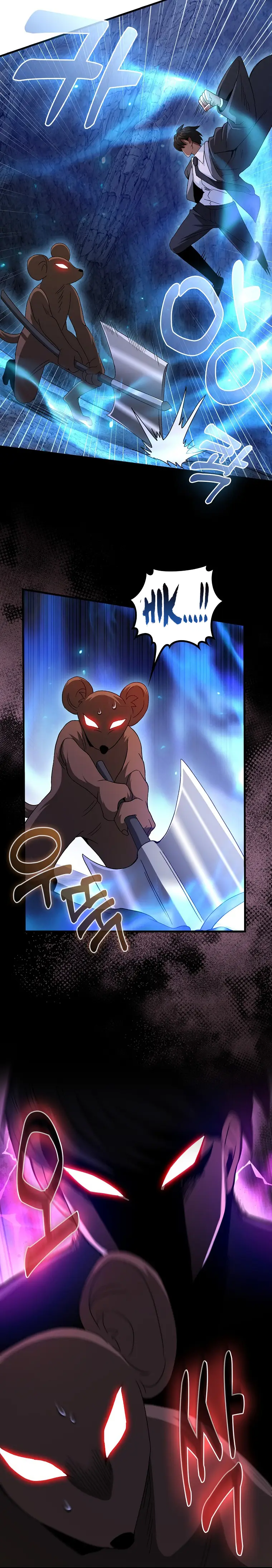 Return of the Martial Arts Genius Chapter 19 page 7