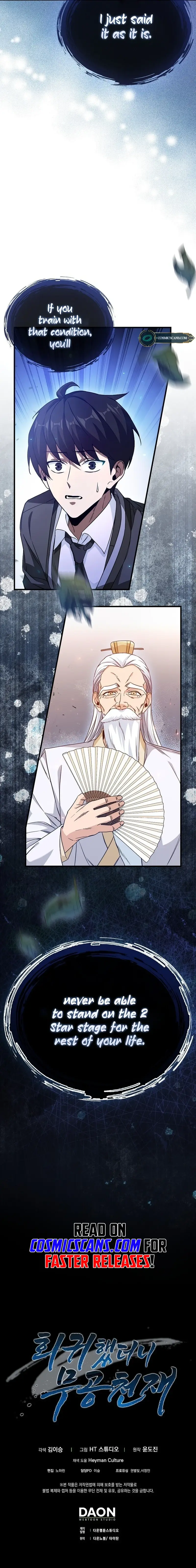 Return of the Martial Arts Genius Chapter 2 page 10