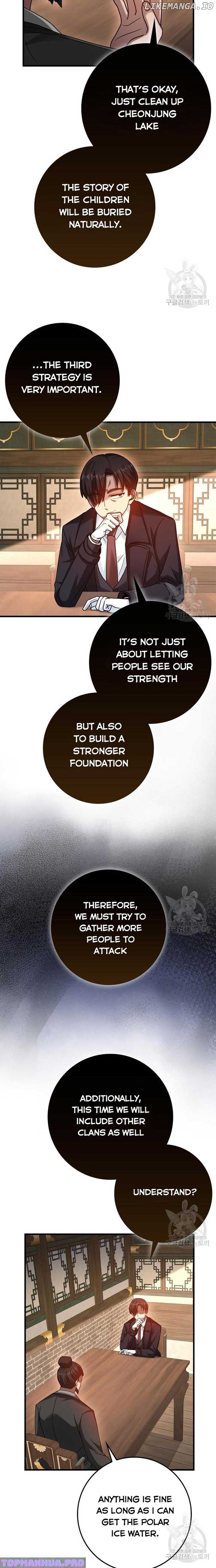 Return of the Martial Arts Genius Chapter 36 page 19