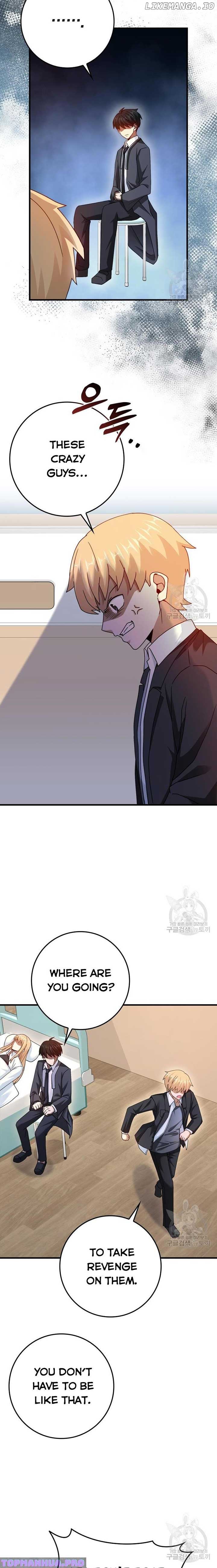 Return of the Martial Arts Genius Chapter 36 page 2