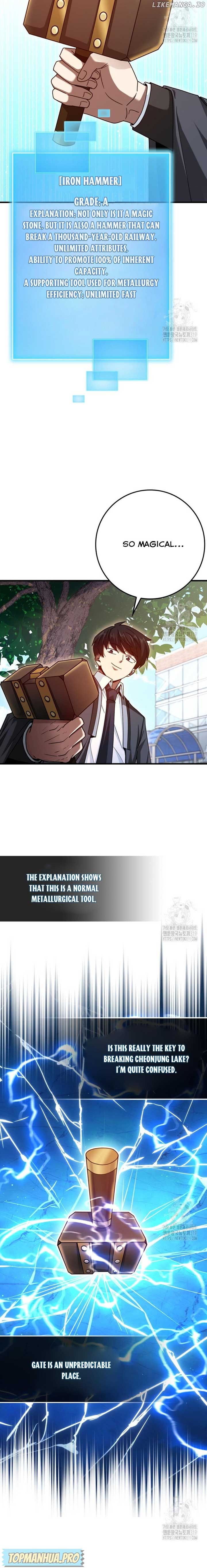 Return of the Martial Arts Genius Chapter 39 page 7