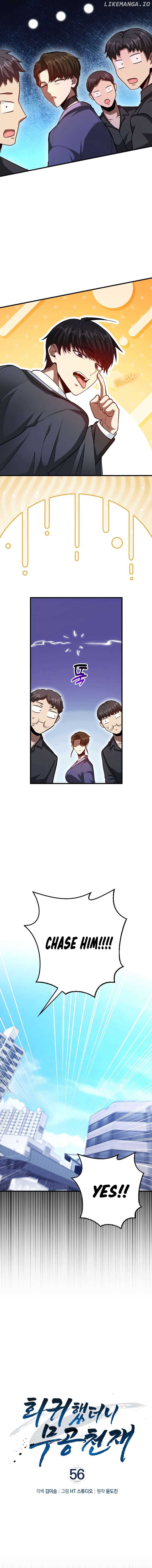 Return of the Martial Arts Genius Chapter 56 page 4