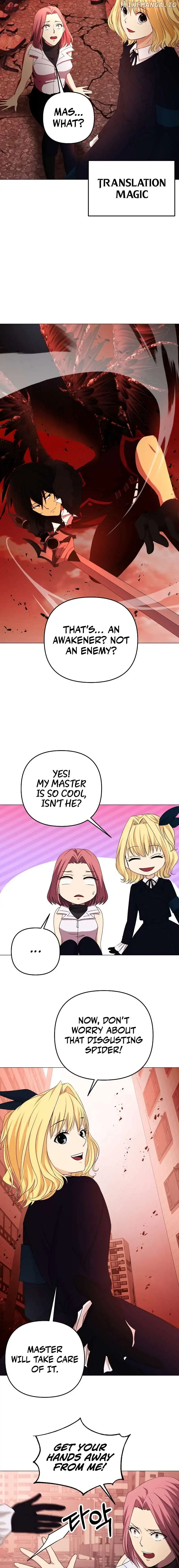 Return of the SSS-Class Demon Lord Chapter 21 page 3