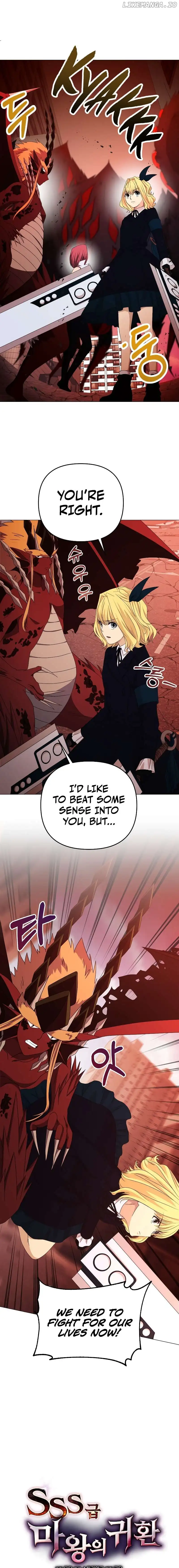 Return of the SSS-Class Demon Lord Chapter 21 page 6