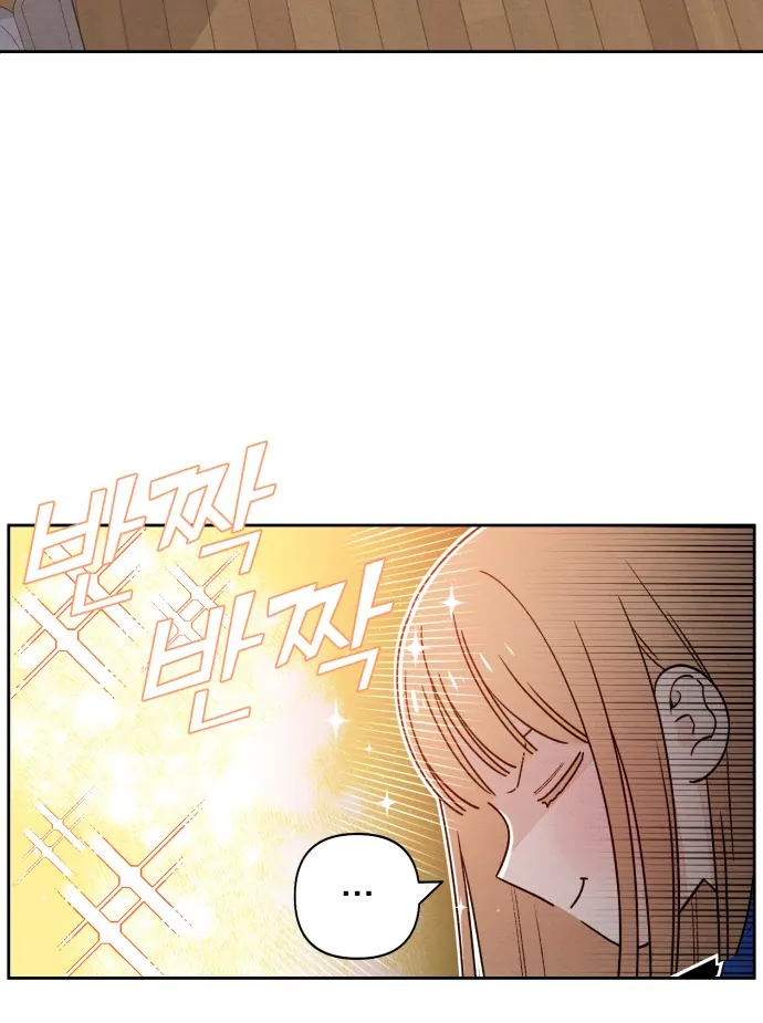 Revelation Of Youth Chapter 100 page 22