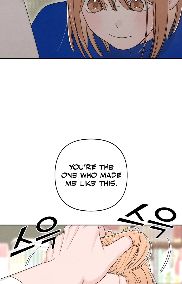 Revelation Of Youth Chapter 100 page 31