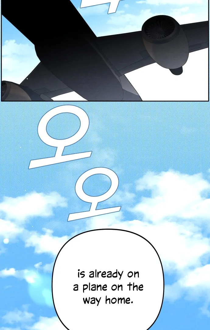 Revelation Of Youth Chapter 100 page 84