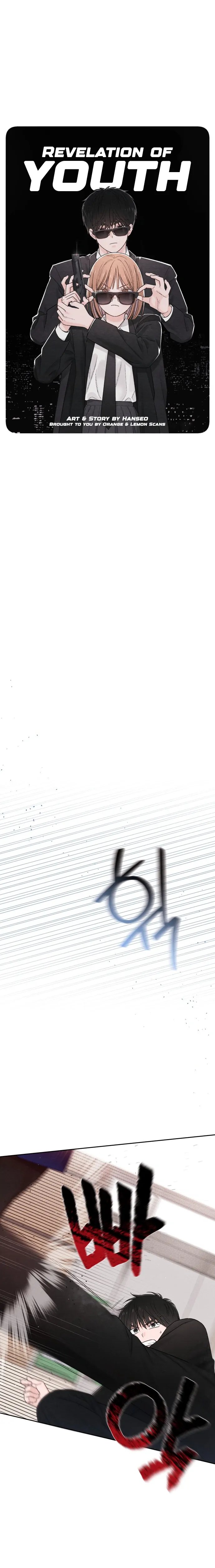 Revelation Of Youth Chapter 61 page 2