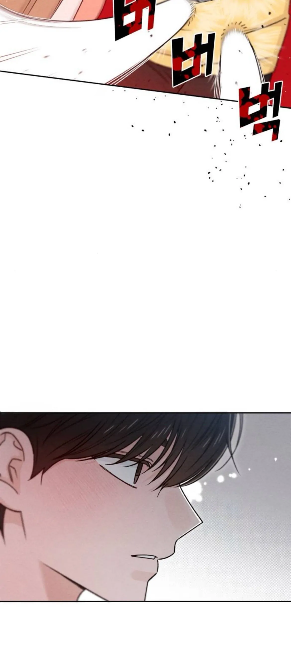 Revelation Of Youth Chapter 82 page 9