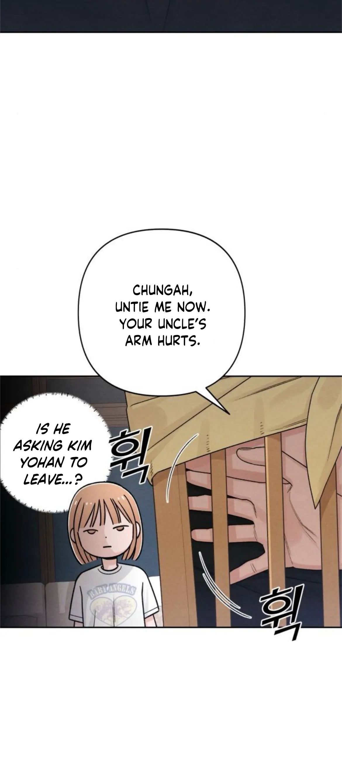 Revelation Of Youth Chapter 82 page 14