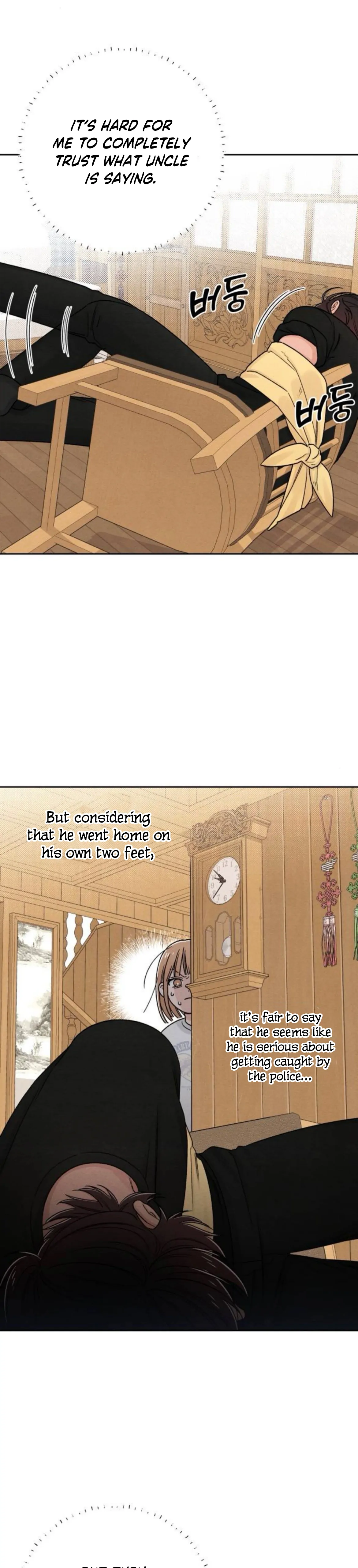 Revelation Of Youth Chapter 82 page 18