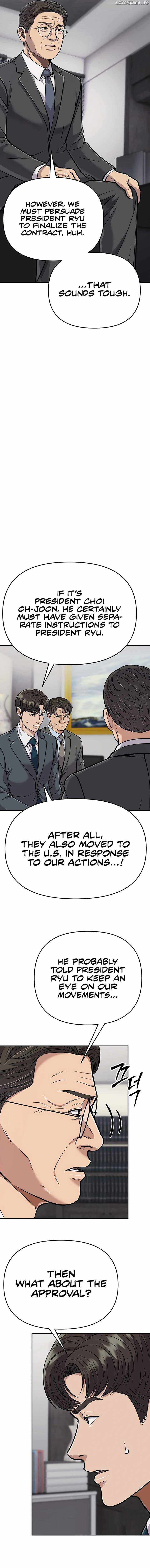 Rookie Employee Kim Cheolsu Chapter 71 page 13